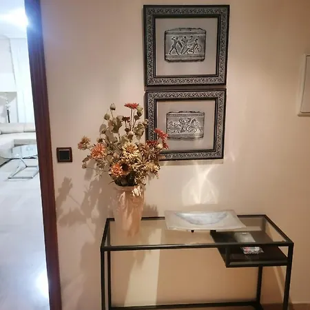 Habitat Centro Ave Apartamento Córdoba